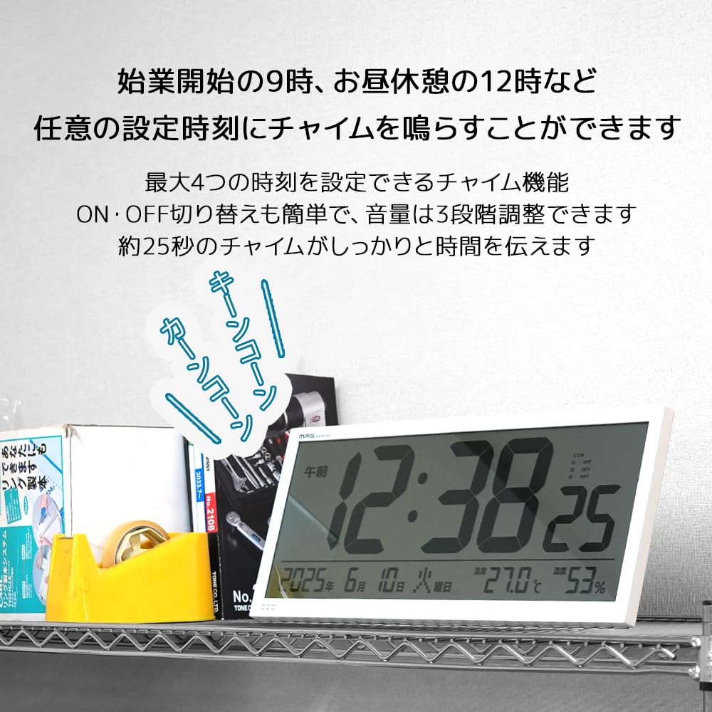 Amazon.co.jp: MAG(マグ) 大型 掛け時計 壁掛け時計 置き掛け兼用